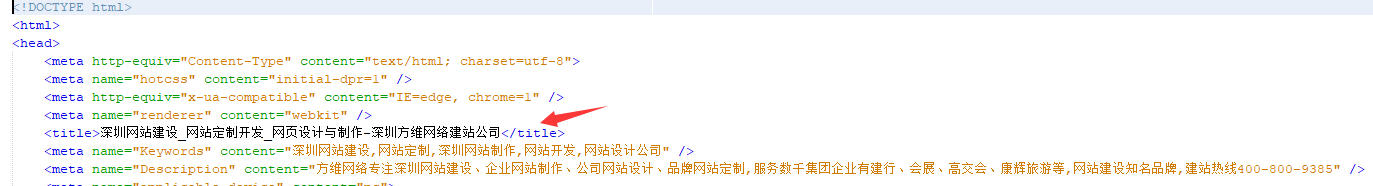 標題設(shè)置
