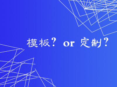 漢陽網(wǎng)站建設