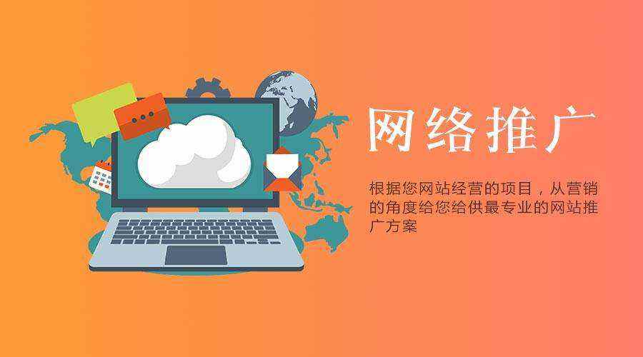網(wǎng)站設(shè)計(jì)的八個步驟，你知道嗎？