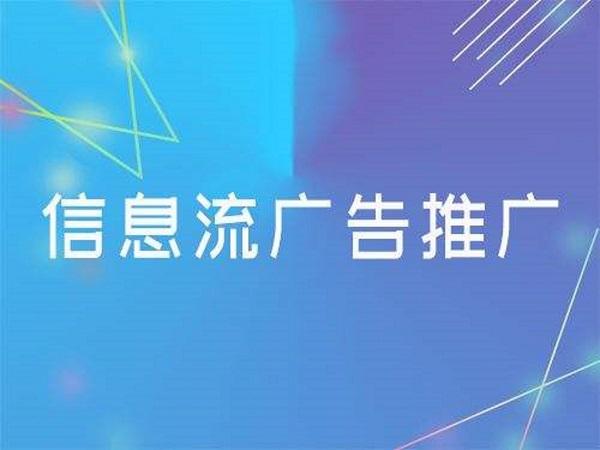 敲重點！網(wǎng)絡(luò)推廣的重點來了！