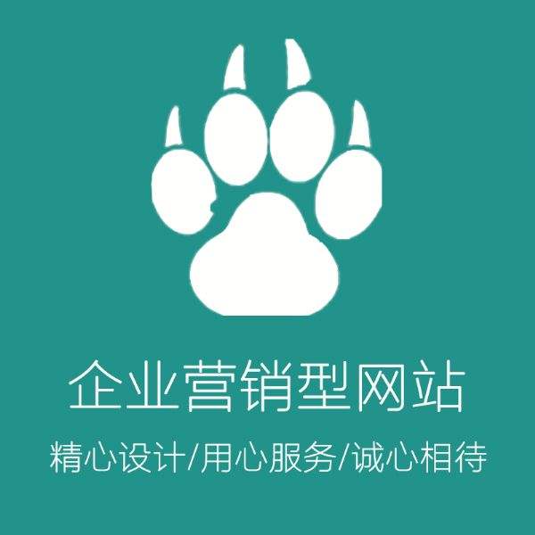 網(wǎng)絡(luò)營(yíng)銷是什么？看完此文就明白了