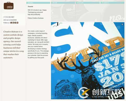 網(wǎng)頁設計中有效的極簡主義