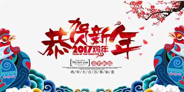 一個(gè)簡單的SEO來優(yōu)化你的網(wǎng)站搜索