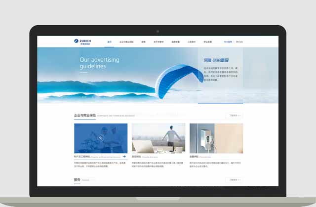 金融投資網(wǎng)站建設,深圳金融投資網(wǎng)站建設