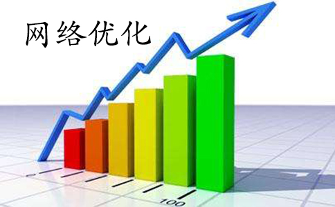 網站的加載時間應該短，訪問應該是穩(wěn)定的。