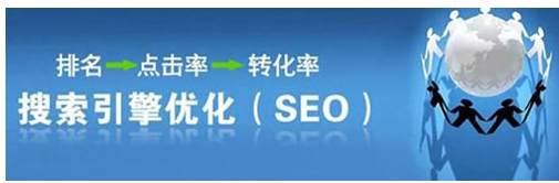 怎么樣分析競爭對手網(wǎng)站的數(shù)據(jù)指標！