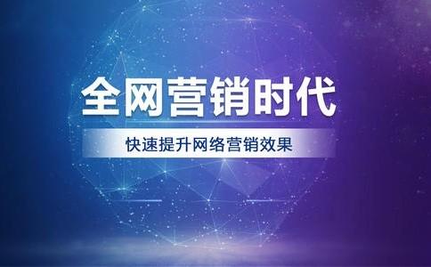 網(wǎng)站兼職SEO優(yōu)化推廣靠譜嗎？