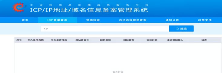 你知道什么是百度搜索提倡的權(quán)威性嗎？
