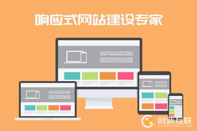 一個(gè)好的網(wǎng)頁(yè)頁(yè)面是根據(jù)哪些方面來(lái)評(píng)定