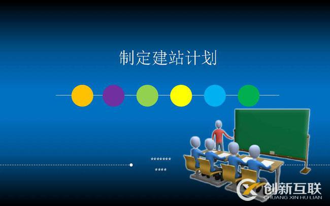 網(wǎng)頁搜索百度搜索實(shí)戰(zhàn)工具