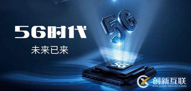 萬詞霸屏_創(chuàng)新互聯