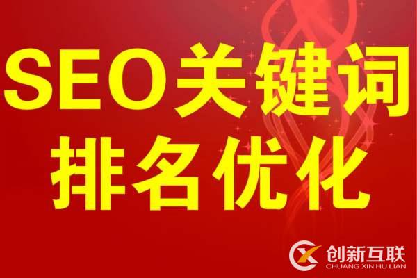 如何提高網(wǎng)頁(yè)快照升級(jí)較為經(jīng)常的網(wǎng)址交換友鏈?
