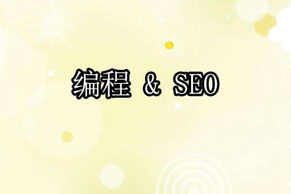 「官網設計」怎樣搞好企業(yè)官網設計方案
