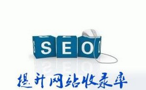 網(wǎng)站設(shè)計(jì)構(gòu)思的擬寫(xiě)也形形色色