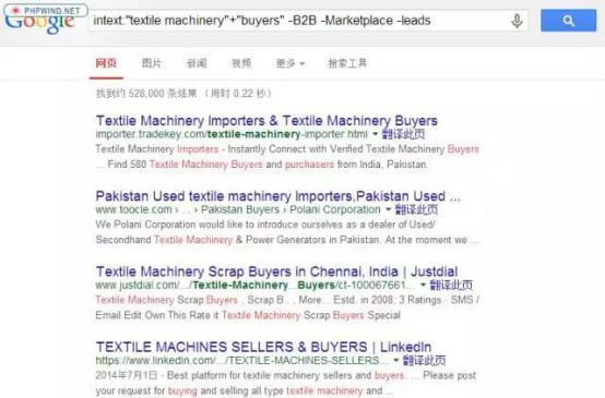 如何訪問(wèn)Google以及使用谷歌搜索客戶？