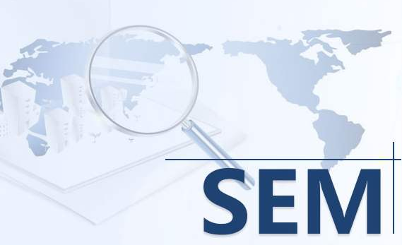 sem競價(jià)推廣流量受哪些因素的影響？