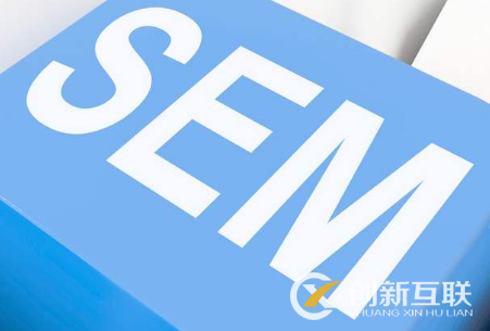 競價(jià)著陸頁面優(yōu)化的三大原則是什么？