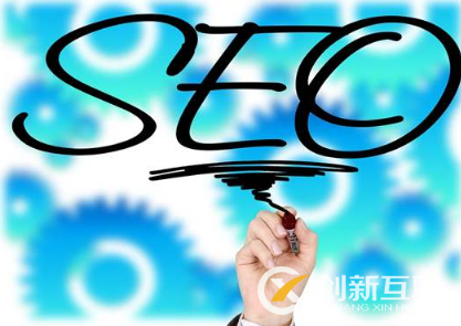 零經(jīng)驗人員面對seo和sem應該怎么選？