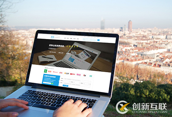 網(wǎng)站首頁設(shè)計的四大要求是什么？