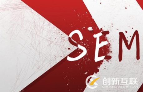 百度競價賬戶搭建中的關(guān)鍵詞如何選擇？