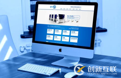 如何基于SEO的考慮，設(shè)置主頁(yè)與制作？