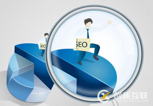 SEO人員一般是如何給網(wǎng)站起名稱(chēng)的？