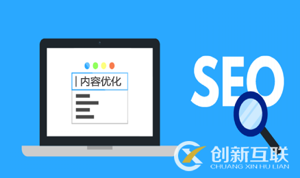 百度關(guān)鍵詞優(yōu)化前須知的必備手冊(cè)是什么？
