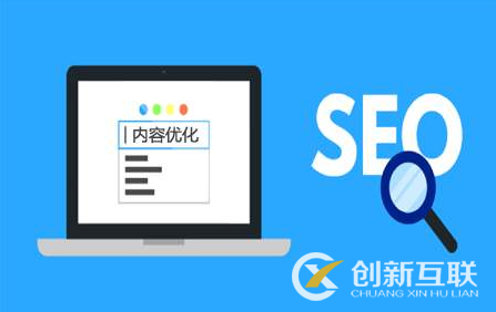 網(wǎng)站推廣廣告，會(huì)影響seo排名嗎？