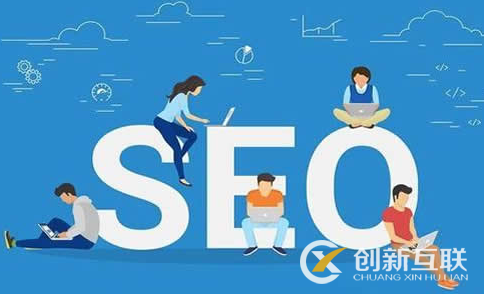 企業(yè)官網(wǎng)SEO優(yōu)化，首頁標題的關(guān)鍵詞應該怎么選？