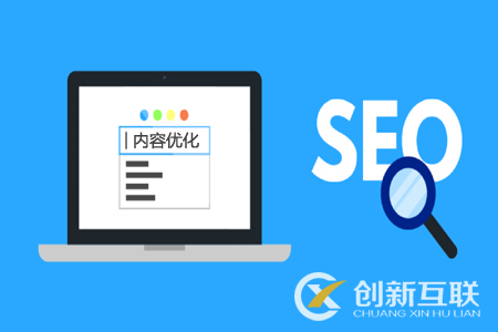 如何用面包屑導(dǎo)航做SEO優(yōu)化？
