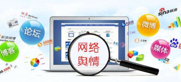 企業(yè)負(fù)面信息怎么處理，企業(yè)品牌形象如何維護(hù)？