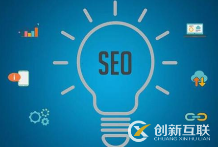 網(wǎng)站權(quán)重增長緩慢，seo人員應(yīng)該運(yùn)用哪些策略？