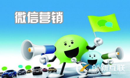 微信公眾號圖文運營應(yīng)該如何選題？