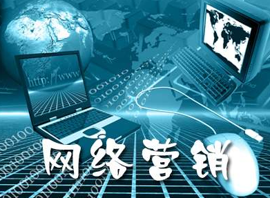 疫情當前,企業(yè)如何利用網絡推廣實現成本縮減？