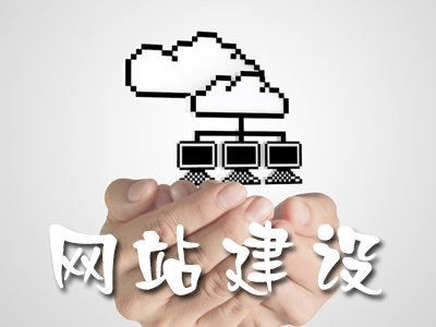 輿情監(jiān)測公司如何處理網(wǎng)絡突發(fā)事件？
