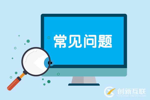 網(wǎng)站設(shè)計(jì)的趨勢(shì)是什么，什么樣的網(wǎng)站設(shè)計(jì)是過時(shí)的？(圖2)