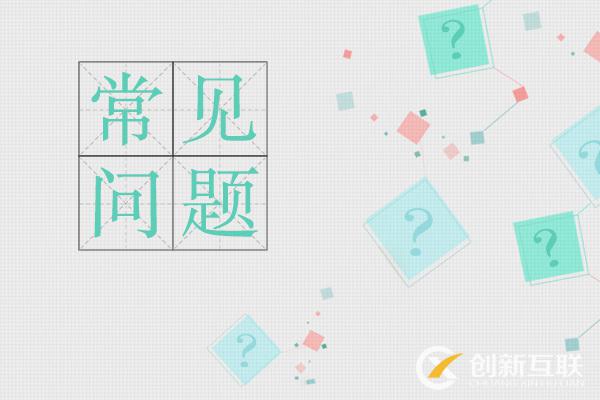 網(wǎng)站設(shè)計(jì)的趨勢(shì)是什么，什么樣的網(wǎng)站設(shè)計(jì)是過時(shí)的？(圖3)