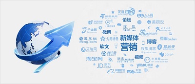 新聞營銷的特點(diǎn)是什么？有哪些要素？