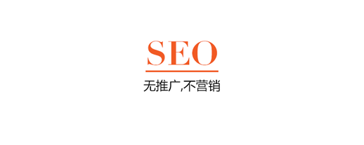 做SEO優(yōu)化文章寫(xiě)多少字?jǐn)?shù)比較好？