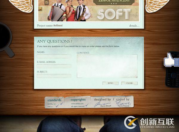 如何設(shè)計(jì)好網(wǎng)站頁腳？網(wǎng)頁頁腳的幾個設(shè)計(jì)建議(圖2)
