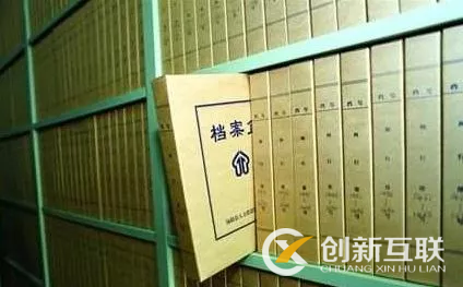 在互聯(lián)網(wǎng)時代，這種電子“企檔”不重視，企業(yè)相當于慢性自殺!