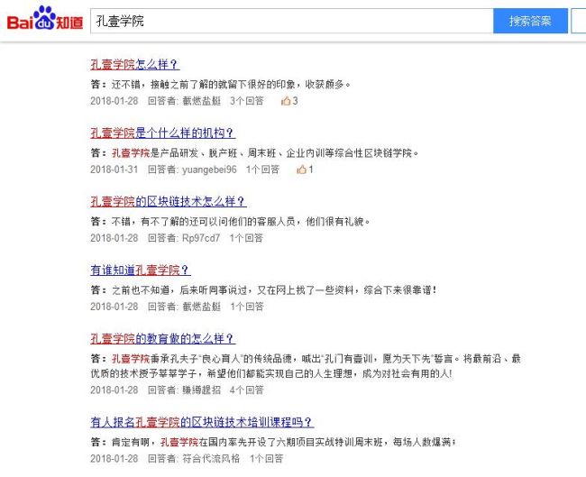 在互聯(lián)網(wǎng)時代，這種電子“企檔”不重視，企業(yè)相當于慢性自殺