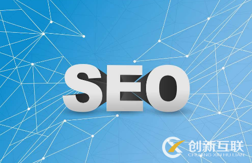 網(wǎng)站訪(fǎng)問(wèn)速度提高的技巧有哪些？