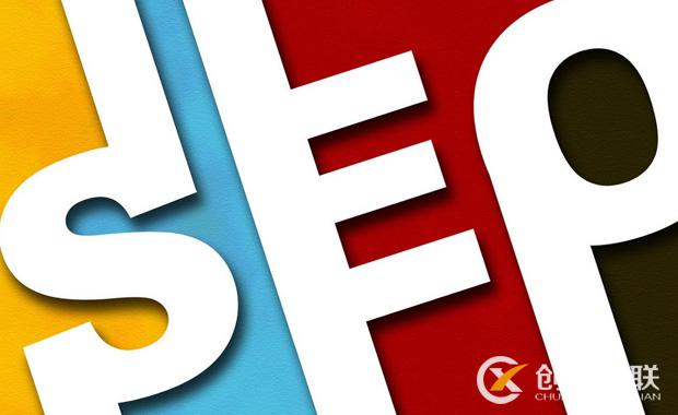 做好網(wǎng)站推廣方案應該從哪幾方面著手？