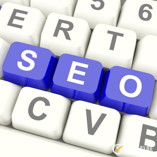 seo優(yōu)化針對已經(jīng)收錄的文章該如何修改？