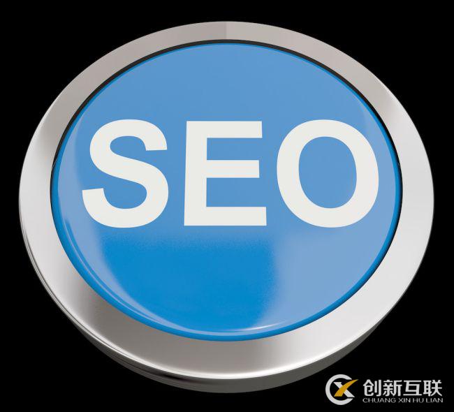 網(wǎng)站標(biāo)題優(yōu)化需要注意的問題有哪些？