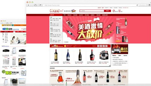 購(gòu)物類型的商城建設(shè)方法是什么？