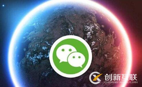 微信公眾號(hào)的變現(xiàn)方式有幾種？
