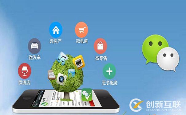 初創(chuàng)的微信公眾號如何運營？