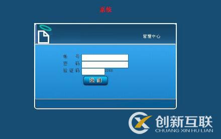 網(wǎng)站設(shè)計的費(fèi)用都包含哪些方面？